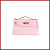 KELLY POCHETTE - Image 37