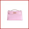 KELLY POCHETTE - Image 23