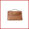 KELLY POCHETTE - Image 20