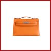 KELLY POCHETTE - Image 10