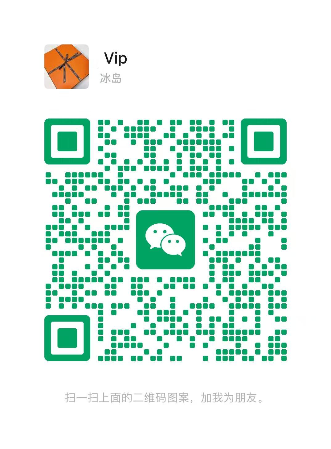 wechat QR code